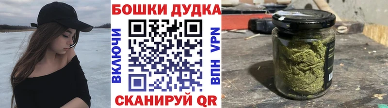 Купить наркотик аптеки Октябрьский Амфетамин  МЕФ  ГАШИШ  Бошки Шишки 