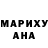 АМФЕТАМИН Розовый Natalia Jarad