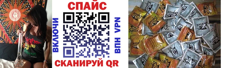 KRAKEN зеркало  Октябрьский  БУТИРАТ BDO 33% 
