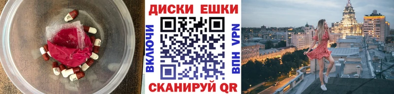 наркошоп  маркетплейс телеграм  Экстази XTC  Октябрьский 
