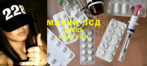 кокаин премиум Верхнеуральск