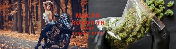 прущая мука Бородино