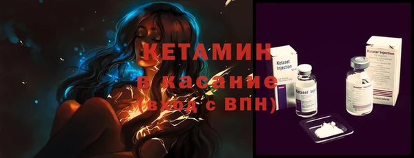 кокаин премиум Верхнеуральск