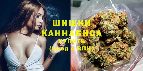 МДМА Верхний Тагил