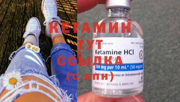 кокаин премиум Верхнеуральск