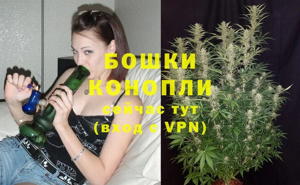 кристаллы Верея