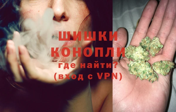 кокаин премиум Верхнеуральск