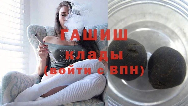 прущая мука Бородино