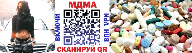 продажа наркотиков  blacksprut сайт  MDMA кристаллы  Октябрьский 
