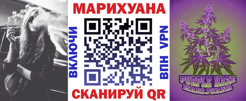Конопля семена  Октябрьский 
